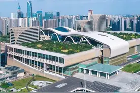 浙江发布重磅利好！大力推动省属国有企业重组整合 打造一批头部企业 并购重组大潮迎来加速#上市公司  #金融  #利好视频封面