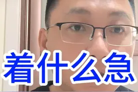 哪吒2要在香港澳门上映了 #哪吒2 #哪吒之魔童闹海 #票房视频封面