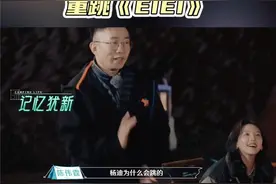 逝去的回忆开始攻击我#朱正廷#王子异 重跳《EIEI》#一起露营吧 视频封面
