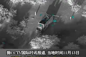 美国中央司令部公布打击也门胡塞武装视频 #东南军情 #美国 #胡塞武装视频封面