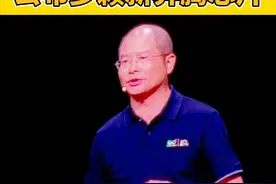 9月18日，在2025华为全联接大会上，华为轮值董事长徐直军公布多颗昇腾芯片，包括昇腾 950PR、950DT、960、970 ，将于2026年一季度起开始推出。#华为 #昇腾