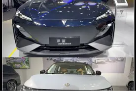 深蓝S07与零跑C11，这两款同价增程，谁的实力更强 #国产之光视频封面