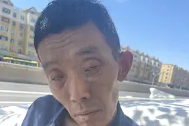 乌鲁木齐市寻亲：中年男子被救助，穿黑色衣裤图片