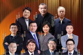 中国科学院2025跨年科学演讲，震撼开场！ 科学院在线宠粉，知识点送到清晨！2024年的最后一天，跟着我们走进知识的浪潮，来一场科普跨年狂欢！在近20小时的不间断直播中，有揭秘各个学科领域的科学故事，有走进各大科学装置的新奇探险，有仰望天空灿烂星河的浪漫旅程。量子计算机的晶体管、燃烧科学实验系统、蛇类为何放弃双腿……专家学者作伴，探秘科学趣事，勇闯新奇科学装置，掌握复兴路上的科学力量。从周二（12月31日）下午17：00持续到次日12：00，速来加入科学盛宴！#中国科学院跨年科学演讲 #跨年 #科普 #直播 #跨年演讲视频封面