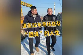 战友的生活充满着平淡的幸福，真不错，知足常乐！ #记录真实生活 #潜艇兵 #退伍不褪色 #盲盒挑战 #普通男孩视频封面