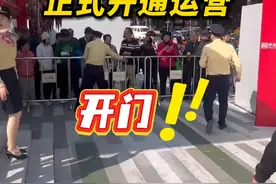 十一号线全长约44.2公里，均为地下线，共设31座车站换乘站达26座，线路途径天河、白云、越秀、荔湾和海珠五个中心区，连接琶洲、广州东站、火车站、白鹅潭（芳村）等4大枢纽。 #广州地铁11号线  #湾区首环换乘之王  #广州dou知道视频封面