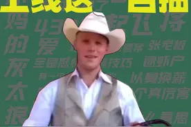 【梗知识】上线就送一百抽 #农场主 #棉花视频封面