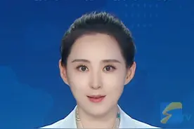 2025年山东省夏季高考分数线公布：一段线441分，二段线150分！#山东高考志愿填报#高考分数线#高考视频封面