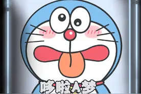 小哆啦要离开了，再也不会回到大雄的身边，哆啦a梦特别篇大结局视频封面