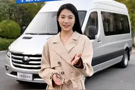 宇通天骏 V6标准版｜ 对开门+滑移门，精准匹配客旅发展新趋势，满足高强度多元化运营需求！视频封面