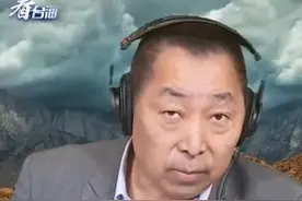 歼-20伴飞！美媒称“中国已完成六代机试飞”唐湘龙：或是全世界唯一#看台海视频封面
