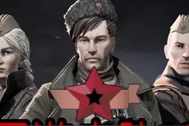 《苏军游击队1941》全剧情解说 #steam游戏 #大型单机游戏视频封面