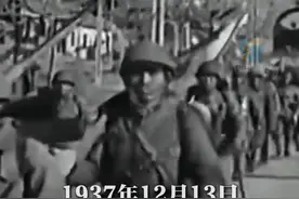 1937年12月13日，侵华日军野蛮侵入南京，制造了惨绝人寰的南京大屠杀惨案，87年，血泪未干，国家之殇，永不能忘！#南京大屠杀 #国家公祭日  #和平视频封面