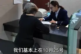 存量房贷即将开始调整，有客户月供少超千元！整体房贷减47万｜一探视频封面