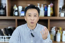 不要随便把沐浴油当卸妆油用。沐浴油测评。 #沐浴油 #内容启发搜索视频封面