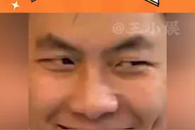 消息发到班群的社死瞬间 #聊天记录 #万万没想到 #班级群视频封面