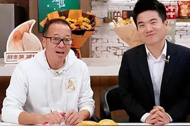 #董宇辉称离职与俞敏洪心照不宣 #董宇辉称和俞敏洪关系还很好 #董宇辉 #俞敏洪视频封面