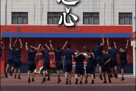 “他们不是生来勇敢，而是选择无畏” #奏响我的中国旋律 #你可以永远相信中国消防 #哪一个瞬间让你感到祖国强大了 #庆祝新中国成立75周年视频封面