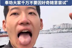 4月1日（采访）孟加拉。博主喝了恒河下游水后超后悔，上吐下泻，10天瘦了14斤，“每天拉肚子十几次，足足躺了5天，奉劝大家千万不要随意尝试”#恒河水 #勇士 #孟加拉旅游视频封面