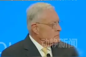 美国特使：美停止援助是泽连斯基自找的 谁让他在白宫挑战特朗普 视频封面