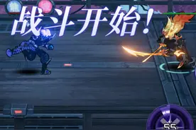 《火柴人联盟3》PVP新武装提前看！ #决斗场 #新武装 #帅气展示视频封面