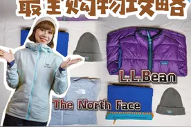 去日本有哪些必买的户外大牌？怎么买划算？ 这份超详细保姆级攻略
是我暴走了日本几乎你能搜到的所有户外店
总结出来的！
本期介绍那些必买的户外大牌们~
上期介绍了本土户外品牌，记得观看哦！
——————————————
 #户外穿搭 #去日本买什么#日本旅游 #日本购物#始祖鸟视频封面
