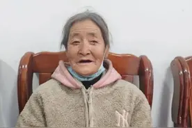 葫芦岛市寻亲：六旬老太被救助，高1米55，穿咖色抓绒上衣，家属疑叫徐凡范图片