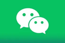 #误删微信聊天记录可以撤销了  【误删微信聊天记录可以撤销了！】近日，有多名网友发帖称，发现微信聊天记录误删后可以撤销操作了。(新黄河综合腾讯客服)