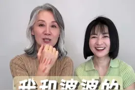 分享我和婆婆近半年爱用的口红们 #口红#美妆#婆媳#口红试色#化妆视频封面