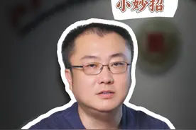 打嗝怎么办？胃肠医生教你两招！ #打嗝 #膈肌 #胃肠健康 #胃肠肿瘤李明教授 #硬核健康科普行动视频封面
