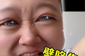 血条显示仇恨插件，谁会不爱？掌门小课堂 #魔兽世界 #岳掌门 #搞笑 #dogthing视频封面