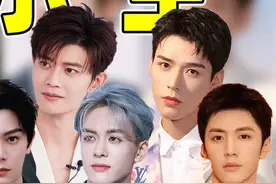 王鹤棣、成毅、任嘉伦、杨洋...谁是内娱偶像剧第一小生？ #杨洋 #成毅 #王鹤棣 #任嘉伦