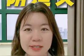 一个便宜好药，解决阴道炎多种问题！ #子宫肌瘤#乳酸杆菌 #关爱女性健康 #医学科普 #硬核健康科普行动