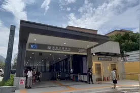 湘雅三医院站到了……#长沙地铁6号线 正式开通视频封面