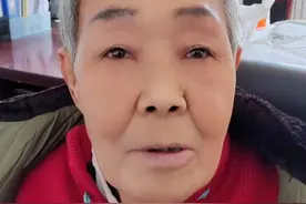 承德市寻亲：九旬老太被救助，自述叫赵博芬，高1米6，穿红色毛衣图片