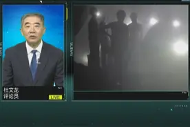 特朗普盯上克里米亚 美将介入俄乌领土争端？ #俄乌冲突 #热点视频封面