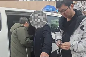 兰州警方攻破一起27年前命案积案，擒获7名嫌犯！ 视频封面