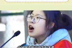 山河四省的高中生有多难，他们没有喊苦，只是在陈述自己的生活 #高中生 #山河四省 #高考 #高中回忆 #学汇考视频封面