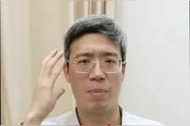 脸麻头痛竟是脑动脉瘤引起？！#脑动脉瘤 #颅内动脉瘤 #偏头痛 #脸麻 #开启健康2023视频封面