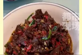 江西菜虽然辣但是超好吃！#秋瓷炫带儿子到江西探班于晓光 ，被南昌啤酒惊艳到瞪大双眼。#江西dou知道视频封面