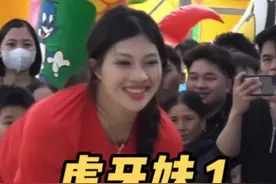 越南男女混合摔跤虎牙妹安秋（第一弹） 你们最爱的内容来了！视频封面