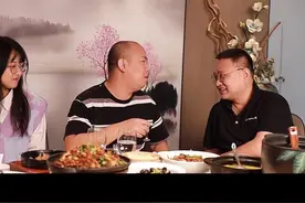 请客吃饭必学四句开场白，学会后不管面对什么饭局，都能轻松应对！#三颗葱 #饭局 #人际交往 #开场白视频封面