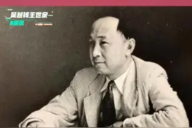 钱老35岁任麻省理工终身教授 保持记录70年 #钱学森 #两弹一星 #钱氏家族视频封面