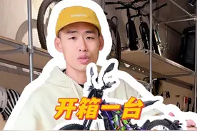 开箱一台能上牌的轻蜂 #虬龙轻蜂#轻蜂x#电动越野摩托视频封面