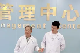 论广场舞这块，主任已经被我们培养出来了。#广场舞 #医院趣事  视频封面