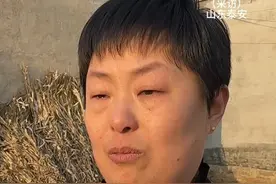 4月1日，山东泰安，“感觉和姜甲儒是同一伙人干的”“山东4人入室抢婴案”明日开庭，梁士民妈妈：都是翻墙入室把孩子抢走，就想来看看有没有抢走我孩子的那两个人，#中国节气清明篇视频封面