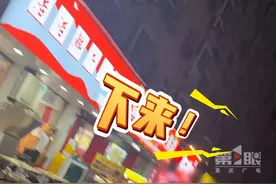 9月22日，四川成都，#食客扰民被楼上住户泼水后扔酒瓶回击  ，警方通报：事件未造成人员受伤，扔酒瓶6人被依法分别给予行政拘留、警告等处罚。泼水者行为事出有因，认错悔过，给予批评教育。视频封面