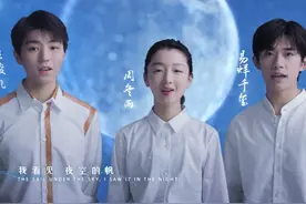 每一刻的闪耀都源自内心的热爱与坚持，青年演员#易烊千玺视频封面