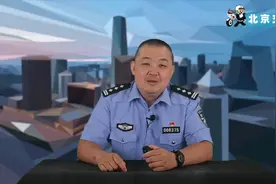“终身禁驾”是怎么回事？ 程sir拍案为您解答视频封面