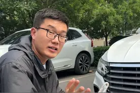 拖车绳的正确系法。你可一定要知道。视频封面
